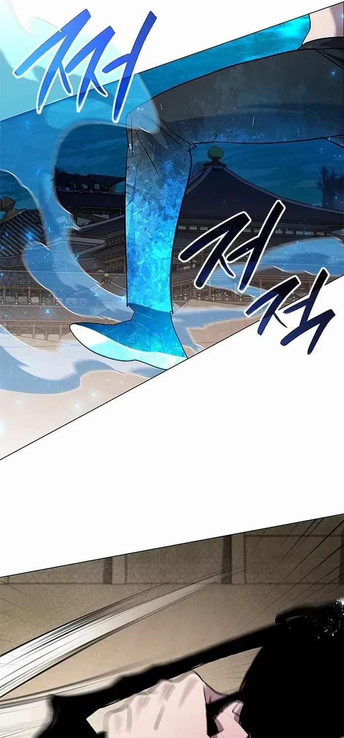 Read Goblin’s Night chapter 101 image 84 on Lezhin