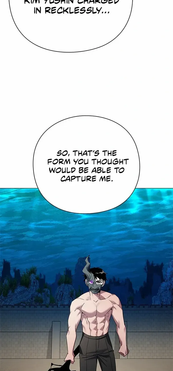 Read Goblin’s Night chapter 101 image 9 on Lezhin