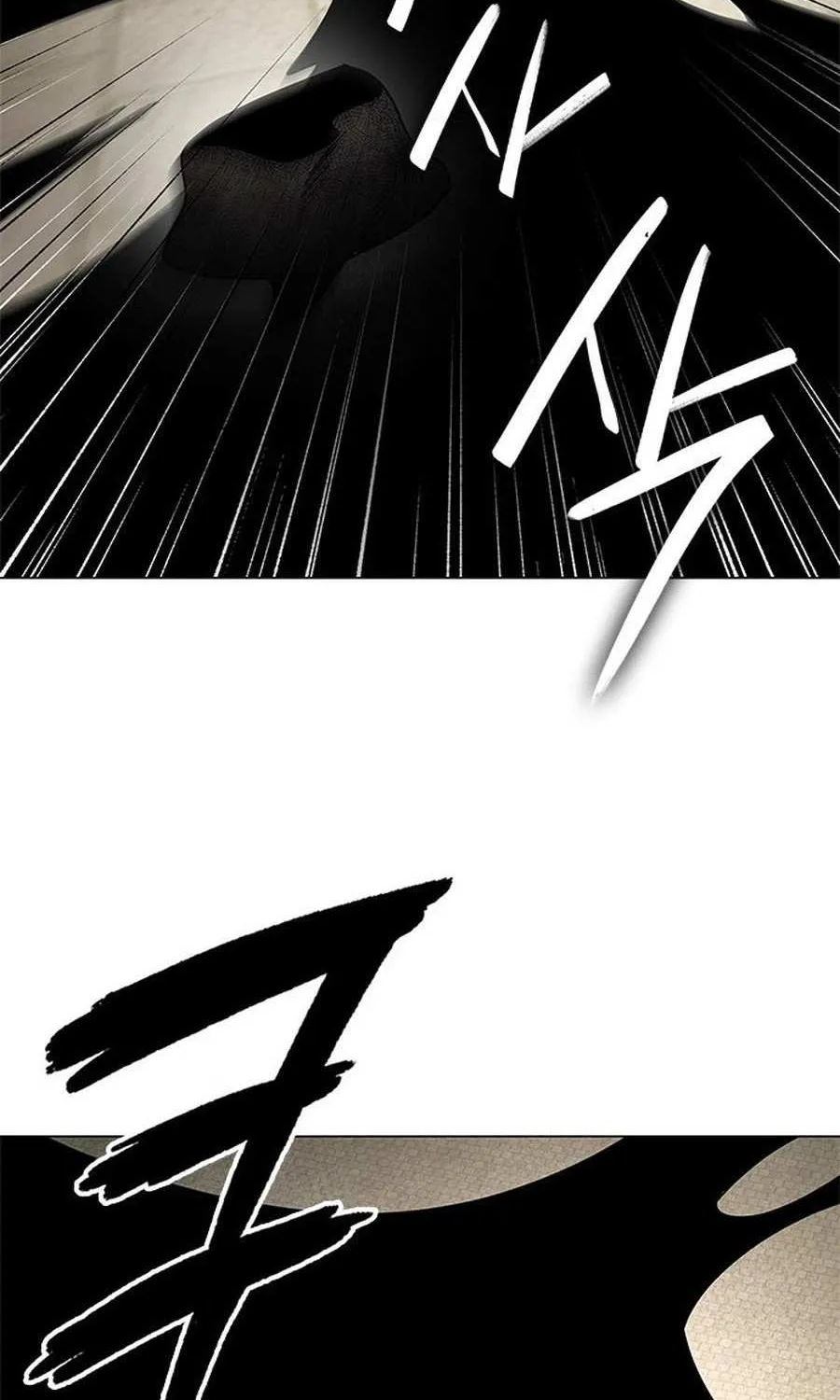 Read Goblin’s Night chapter 102 image 10 on Lezhin