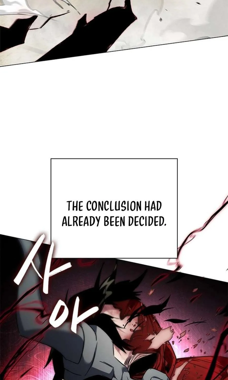 Read Goblin’s Night chapter 102 image 110 on Lezhin