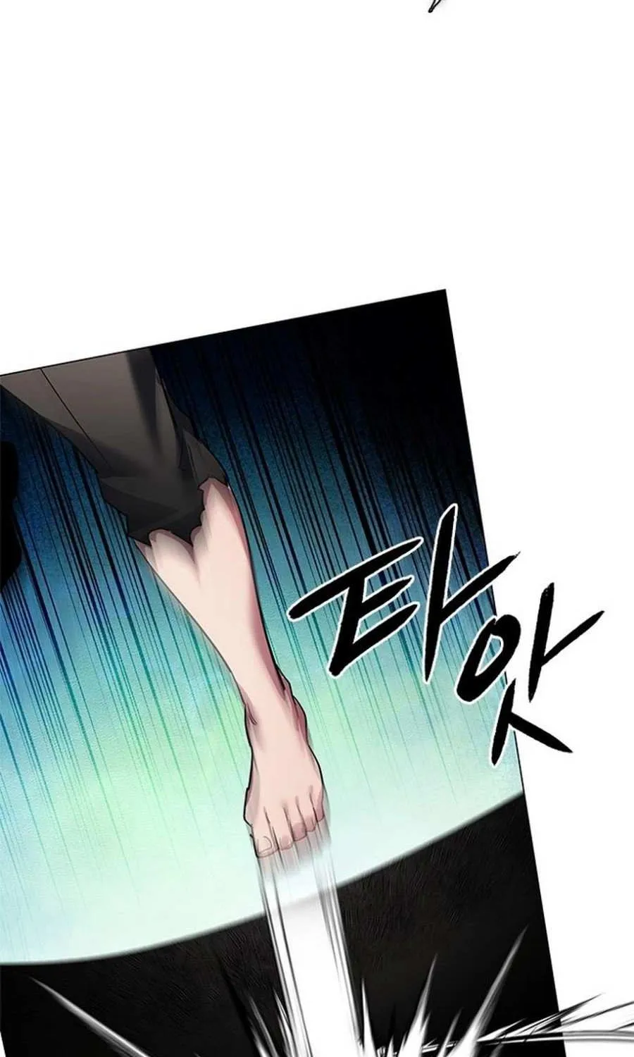 Read Goblin’s Night chapter 102 image 14 on Lezhin