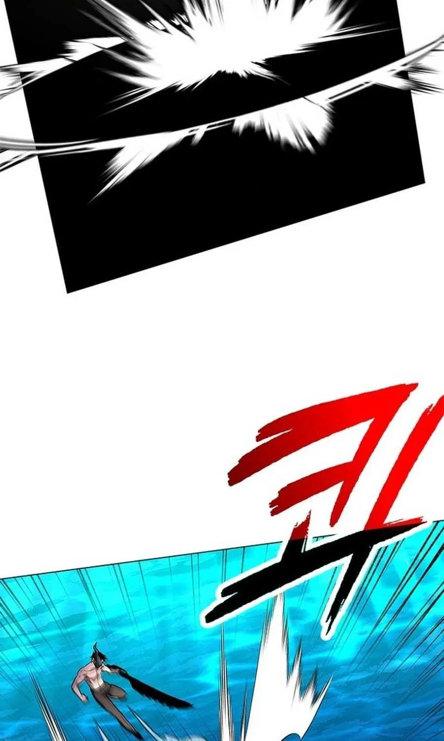 Read Goblin’s Night chapter 102 image 15 on Lezhin