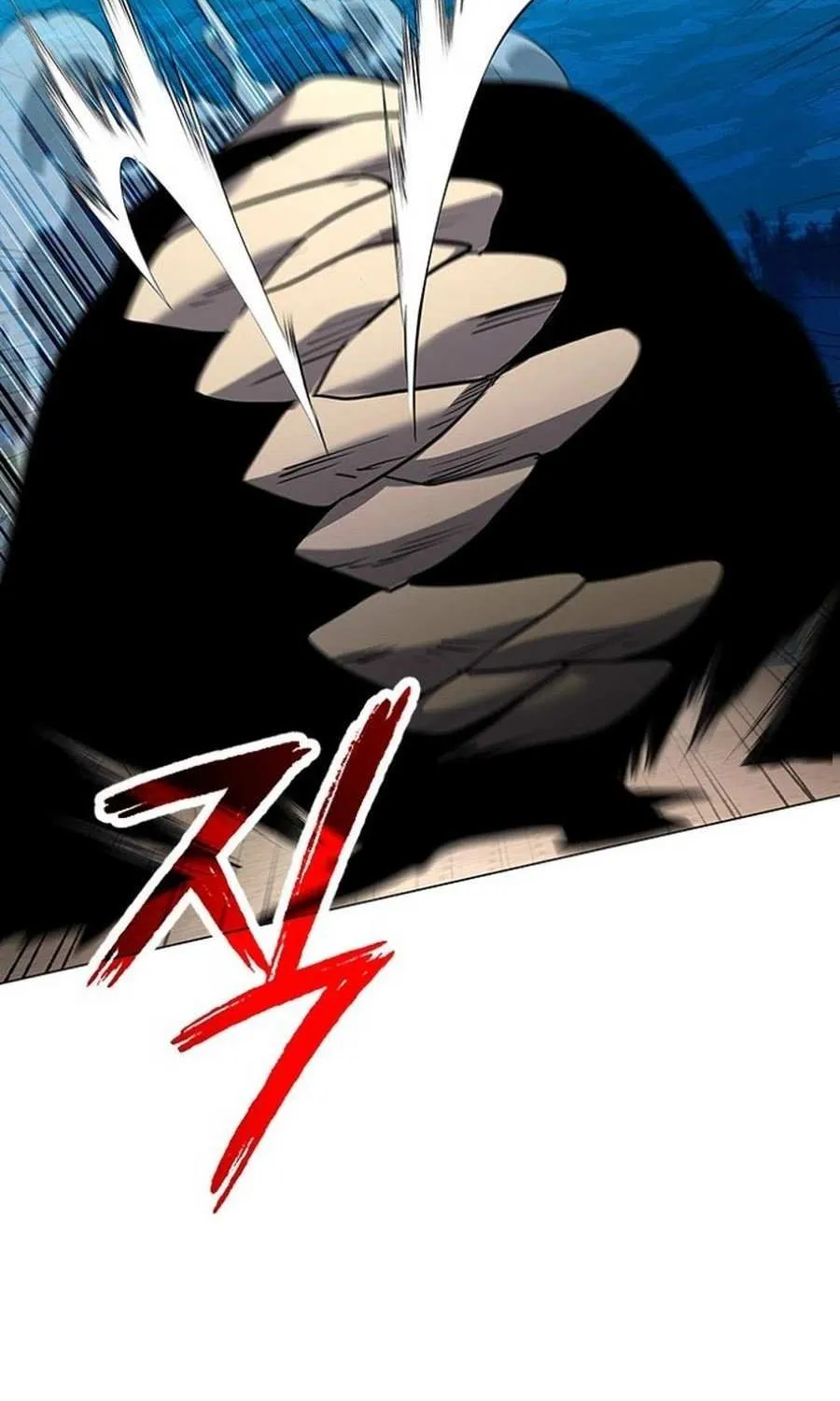 Read Goblin’s Night chapter 102 image 16 on Lezhin