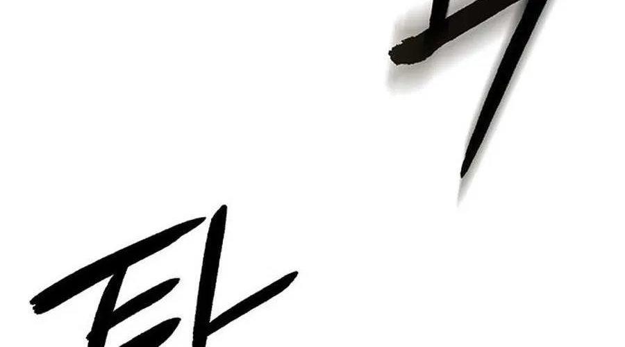 Read Goblin’s Night chapter 102 image 48 on Lezhin