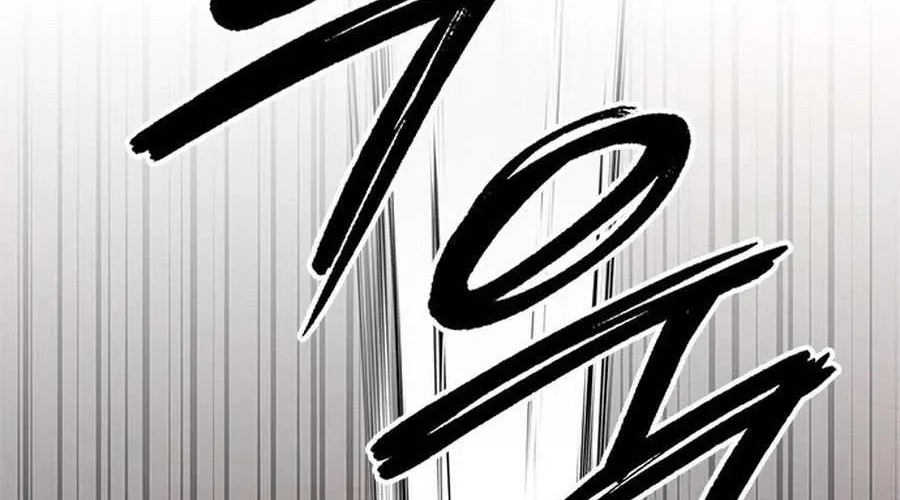 Read Goblin’s Night chapter 102 image 60 on Lezhin