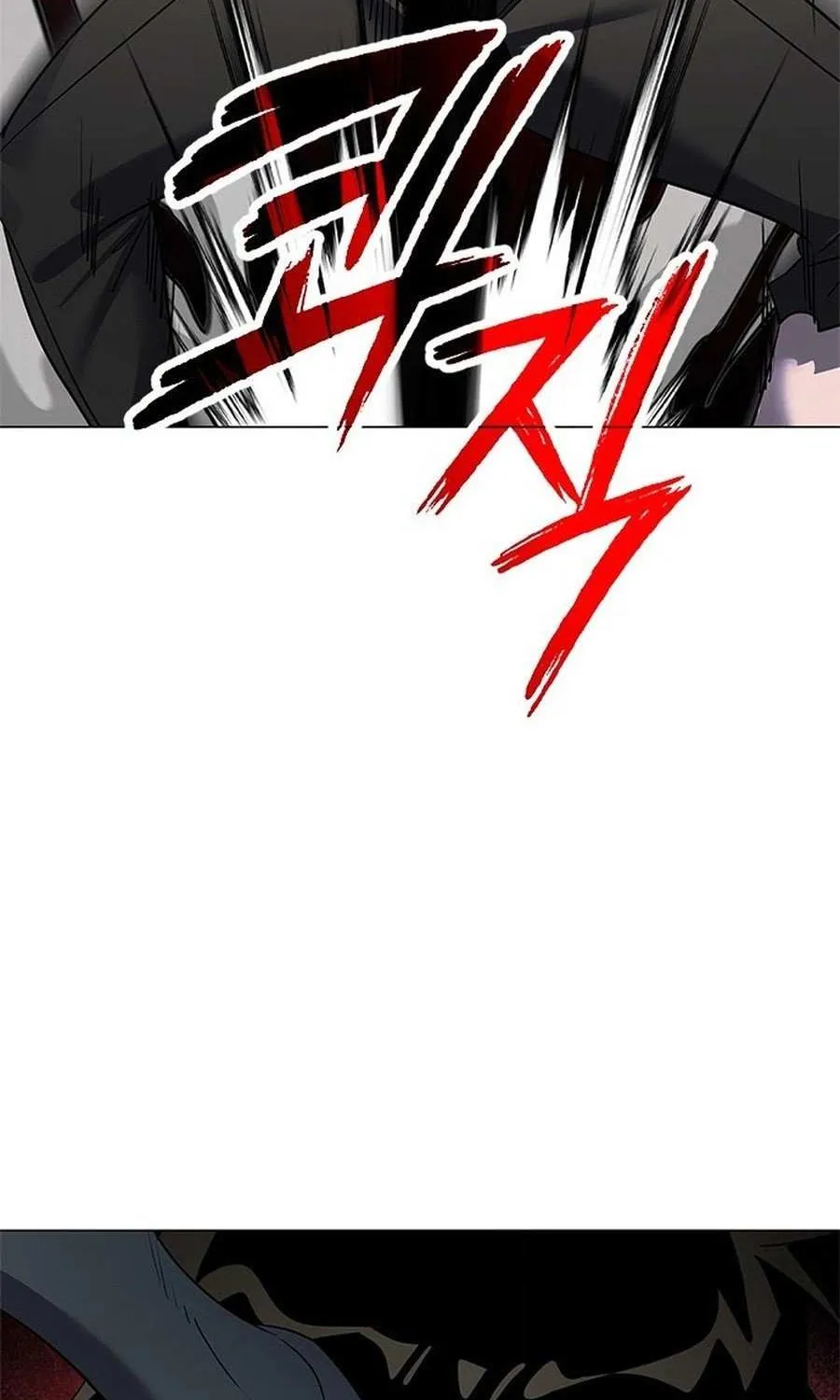 Read Goblin’s Night chapter 102 image 62 on Lezhin