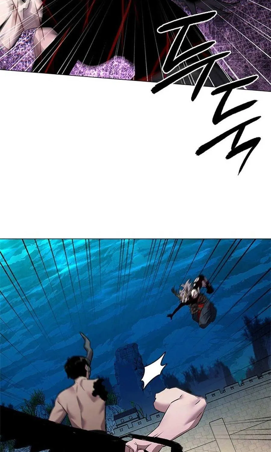 Read Goblin’s Night chapter 102 image 68 on Lezhin