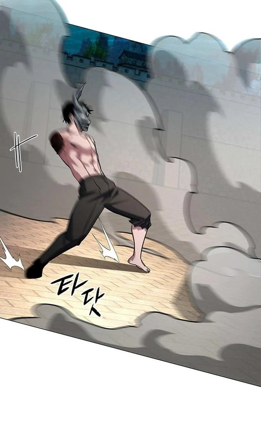 Read Goblin’s Night chapter 102 image 73 on Lezhin