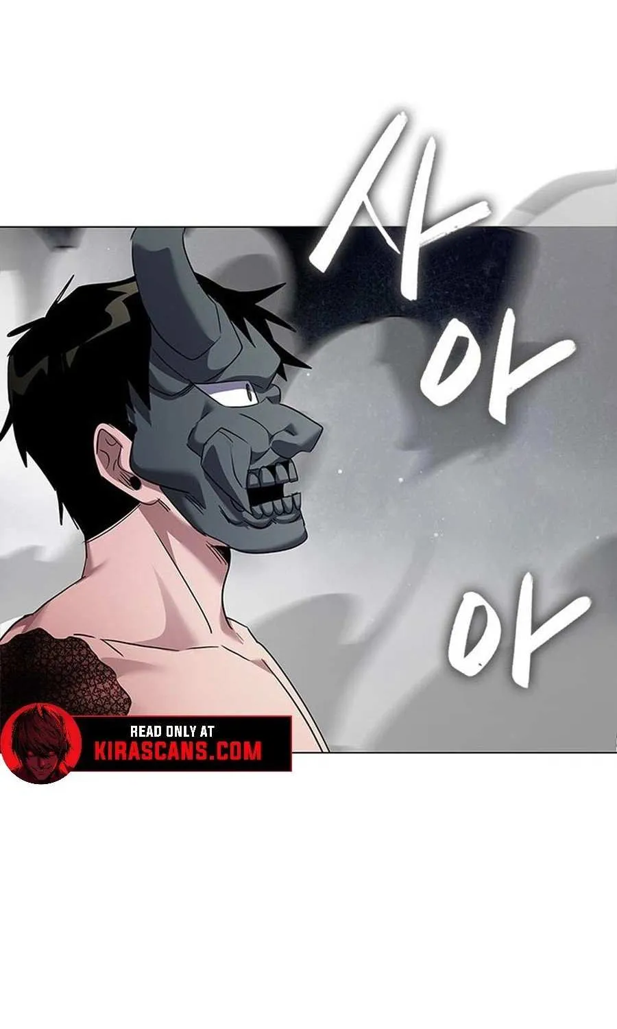 Read Goblin’s Night chapter 102 image 74 on Lezhin