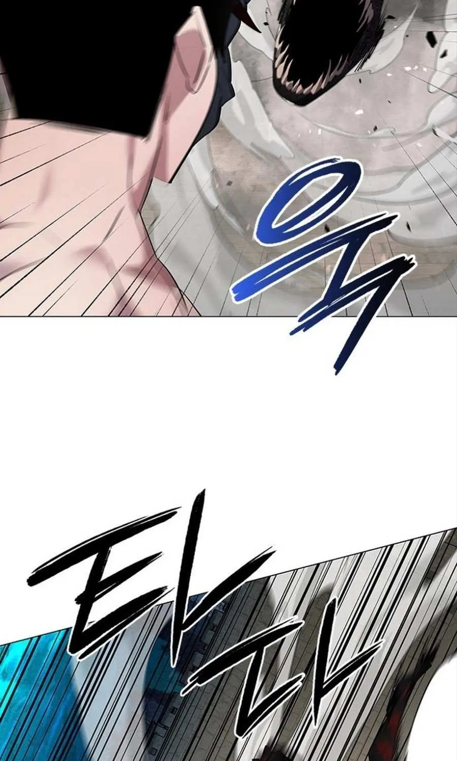 Read Goblin’s Night chapter 102 image 77 on Lezhin