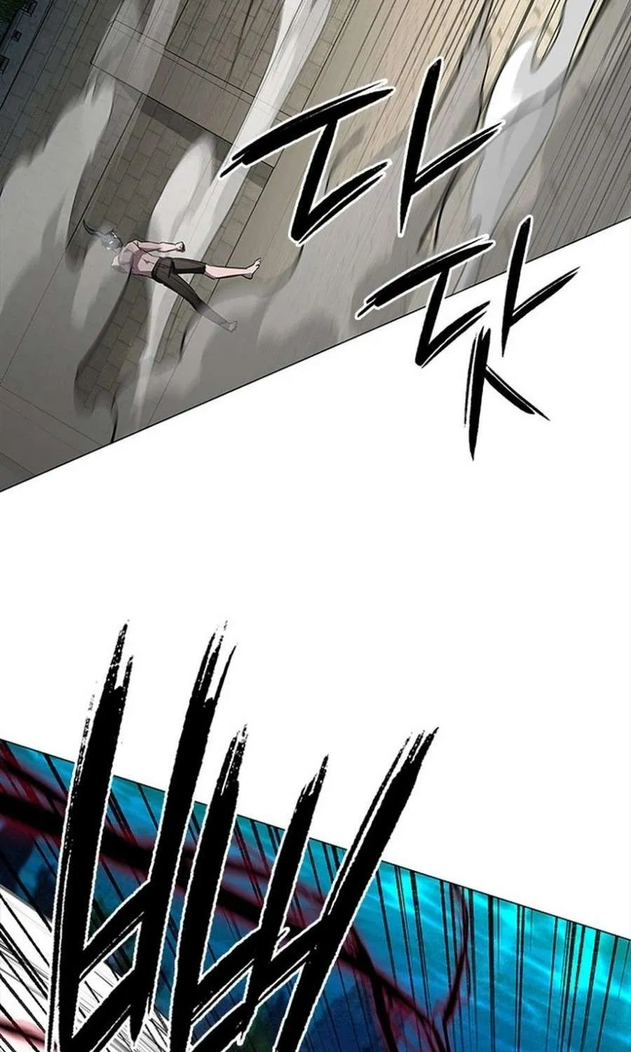 Read Goblin’s Night chapter 102 image 79 on Lezhin