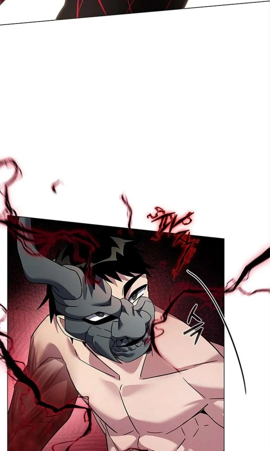 Read Goblin’s Night chapter 102 image 82 on Lezhin