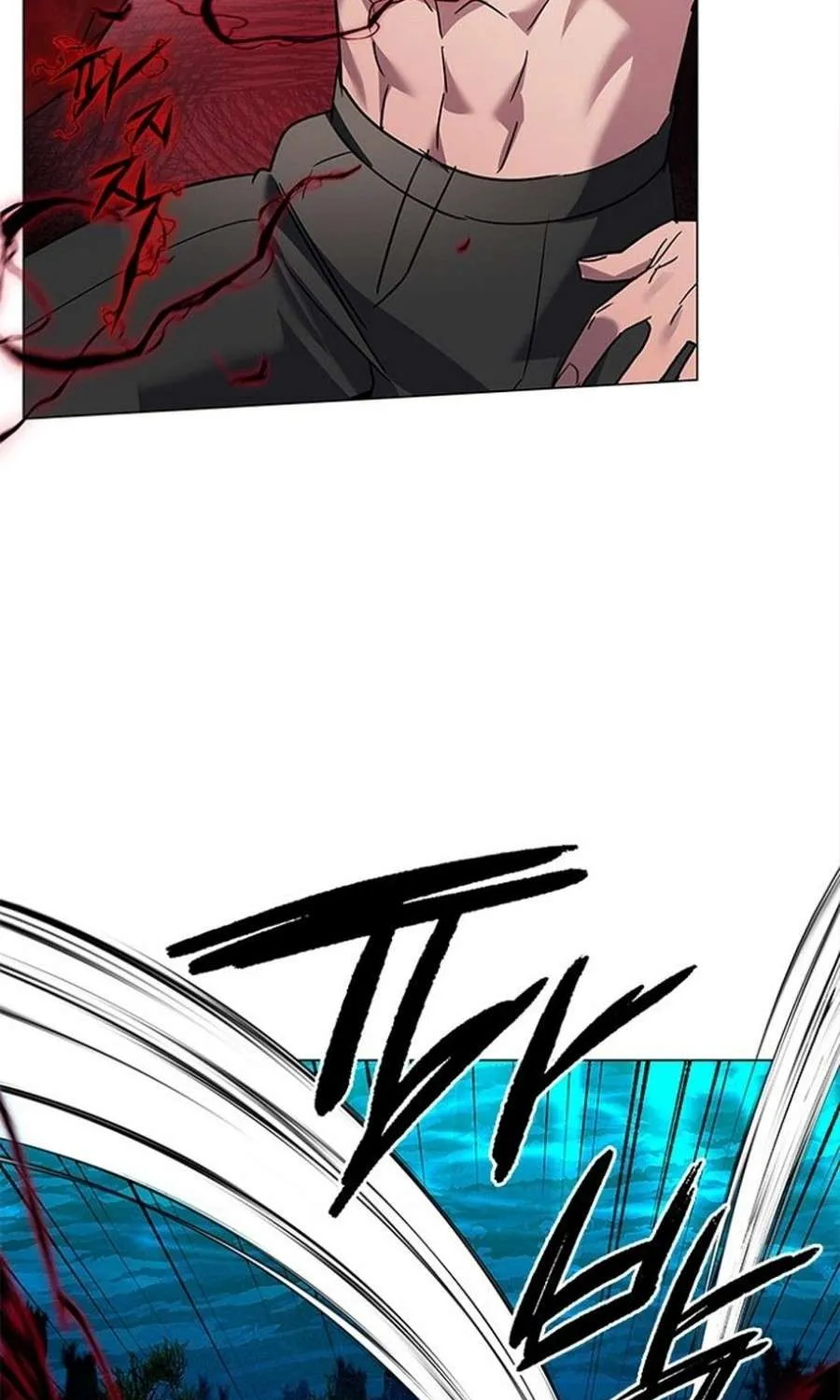 Read Goblin’s Night chapter 102 image 83 on Lezhin