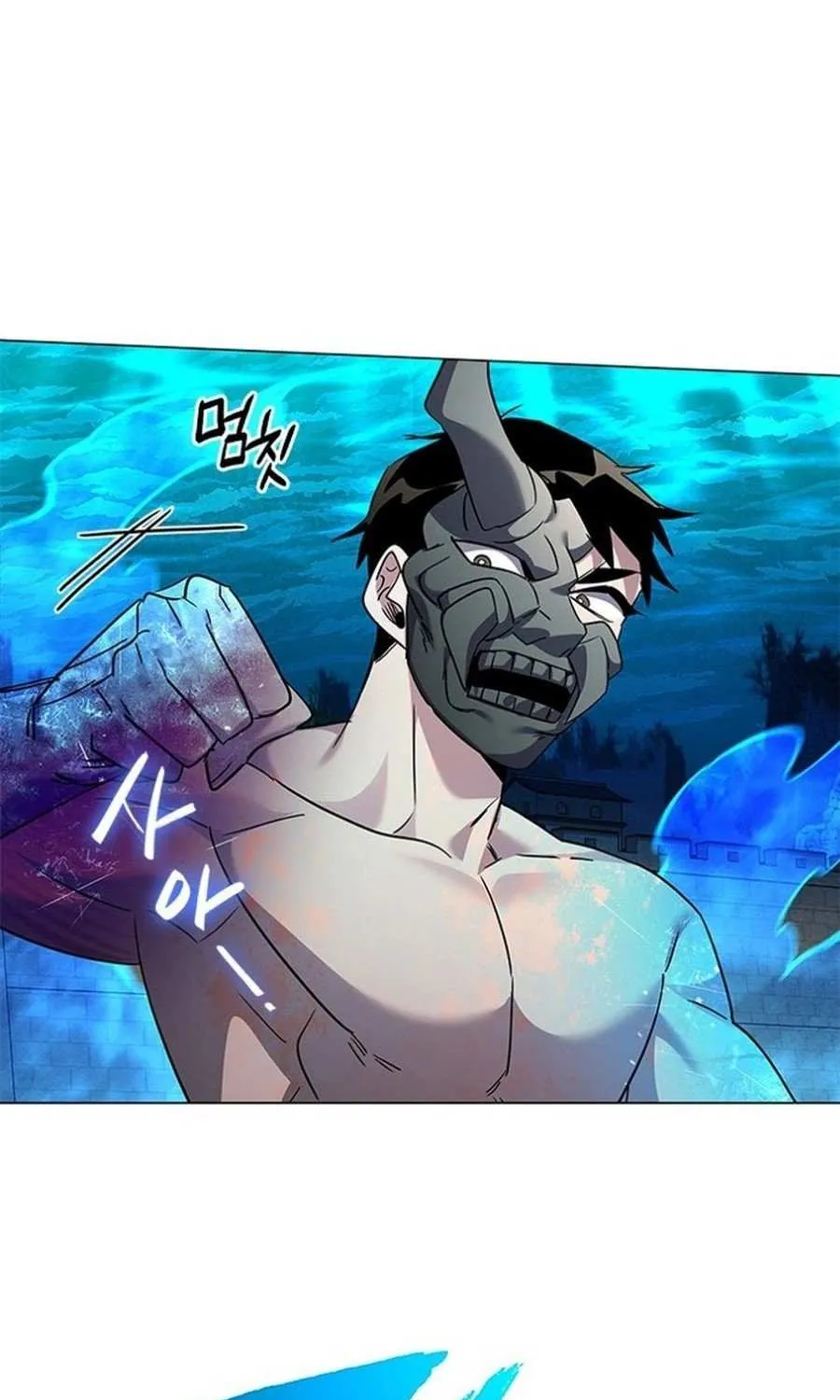 Read Goblin’s Night chapter 102 image 87 on Lezhin