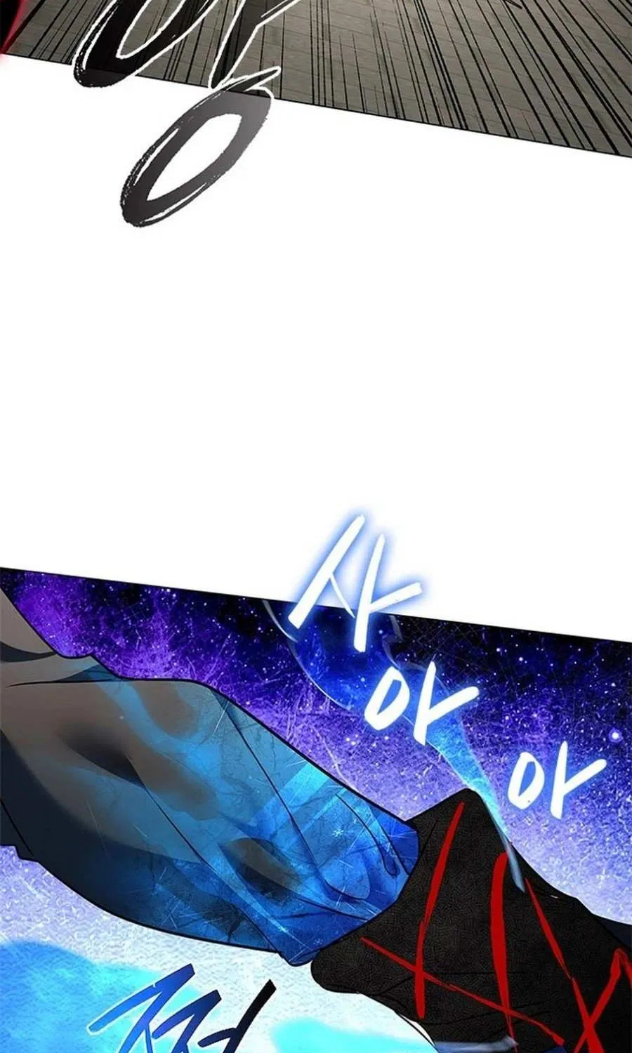 Read Goblin’s Night chapter 102 image 94 on Lezhin