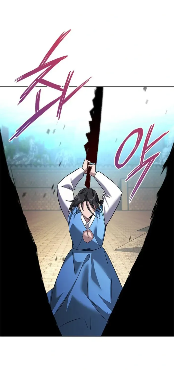 Read Goblin’s Night chapter 103 image 1 on Lezhin