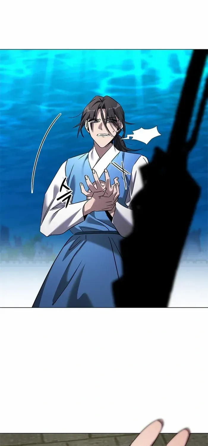 Read Goblin’s Night chapter 103 image 15 on Lezhin