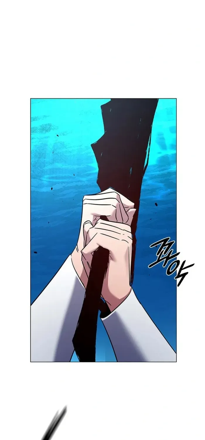 Read Goblin’s Night chapter 103 image 2 on Lezhin