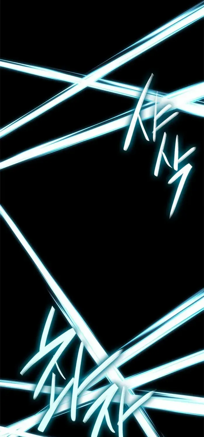 Read Goblin’s Night chapter 103 image 5 on Lezhin