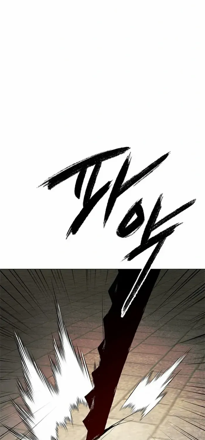 Read Goblin’s Night chapter 103 image 7 on Lezhin