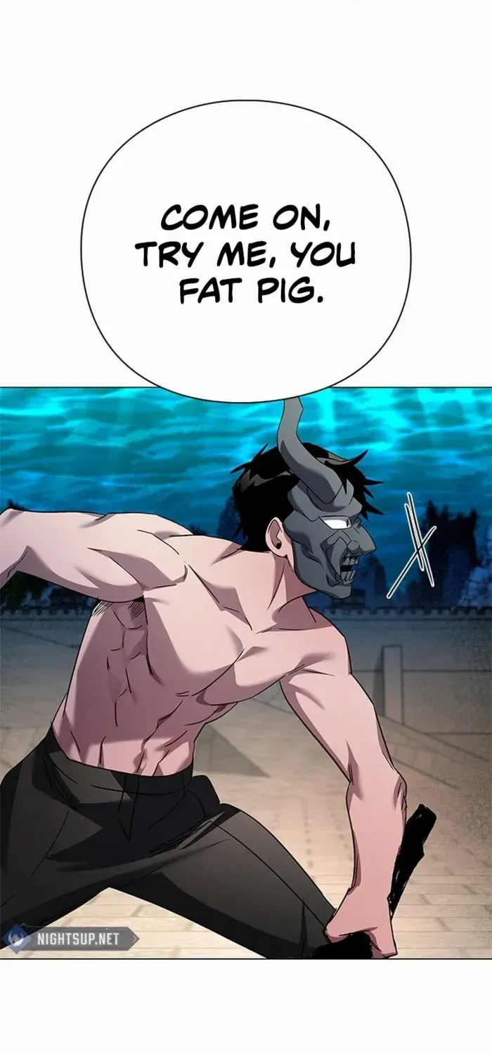 Read Goblin’s Night chapter 103 image 75 on Lezhin