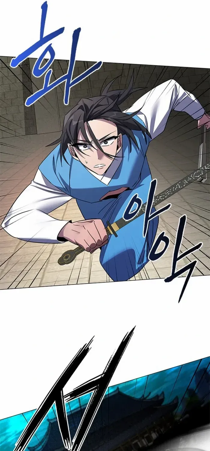 Read Goblin’s Night chapter 103 image 84 on Lezhin