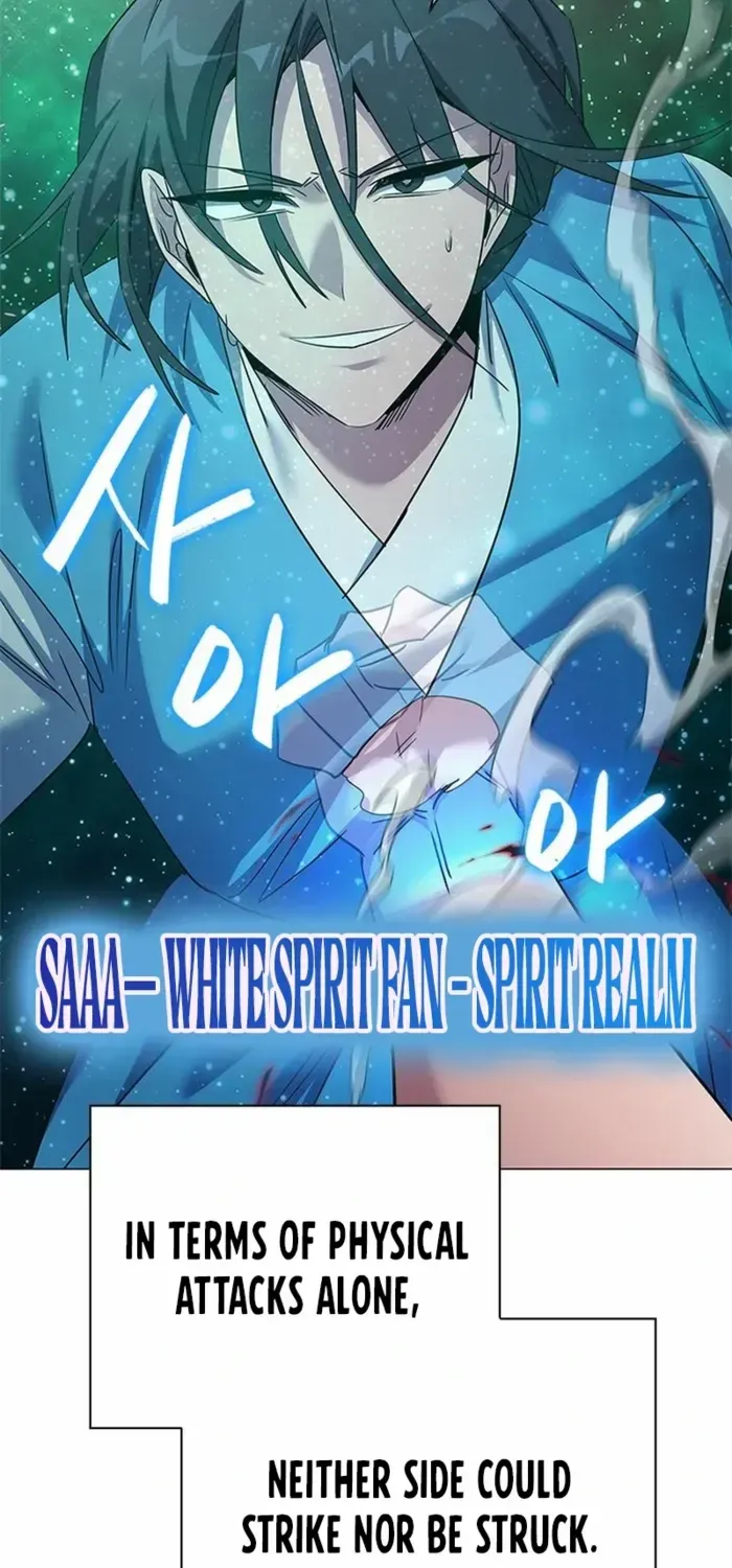 Read Goblin’s Night chapter 103 image 95 on Lezhin