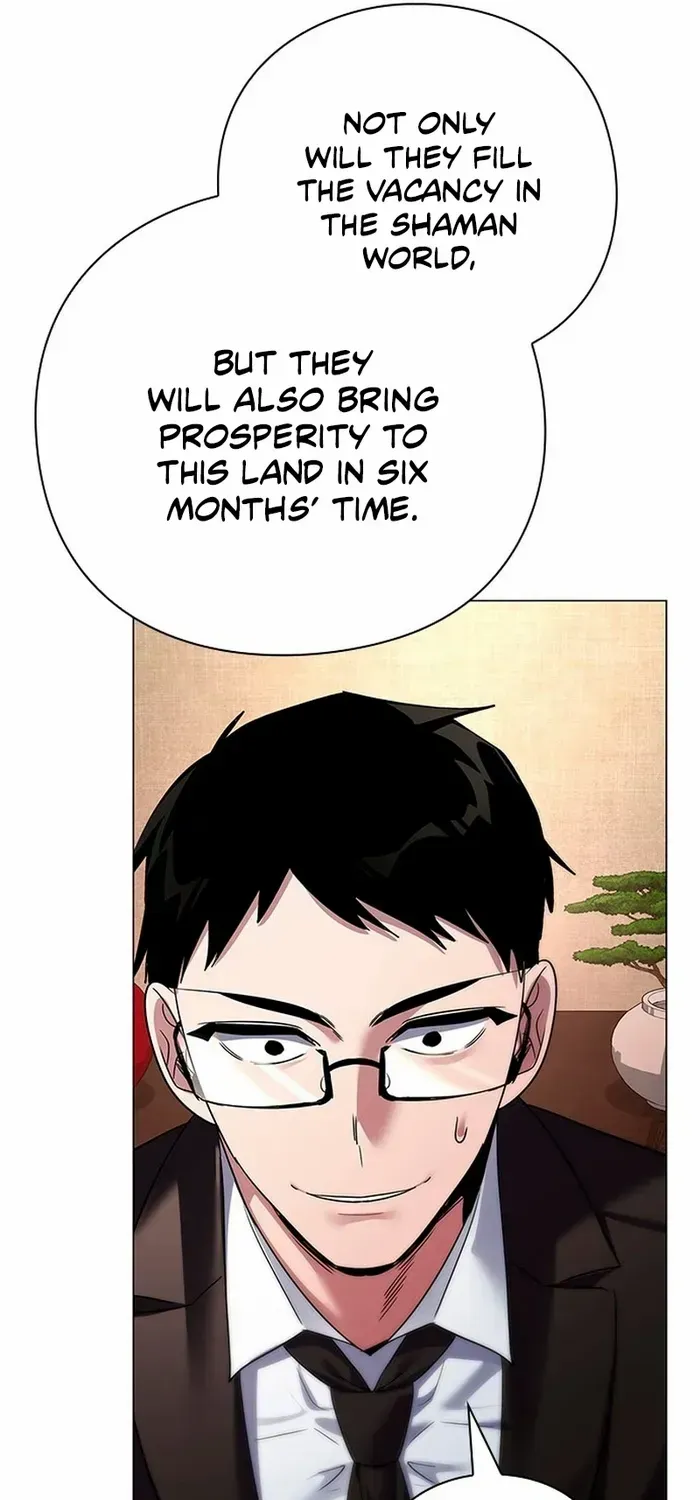 Read Goblin’s Night chapter 104 image 105 on Lezhin