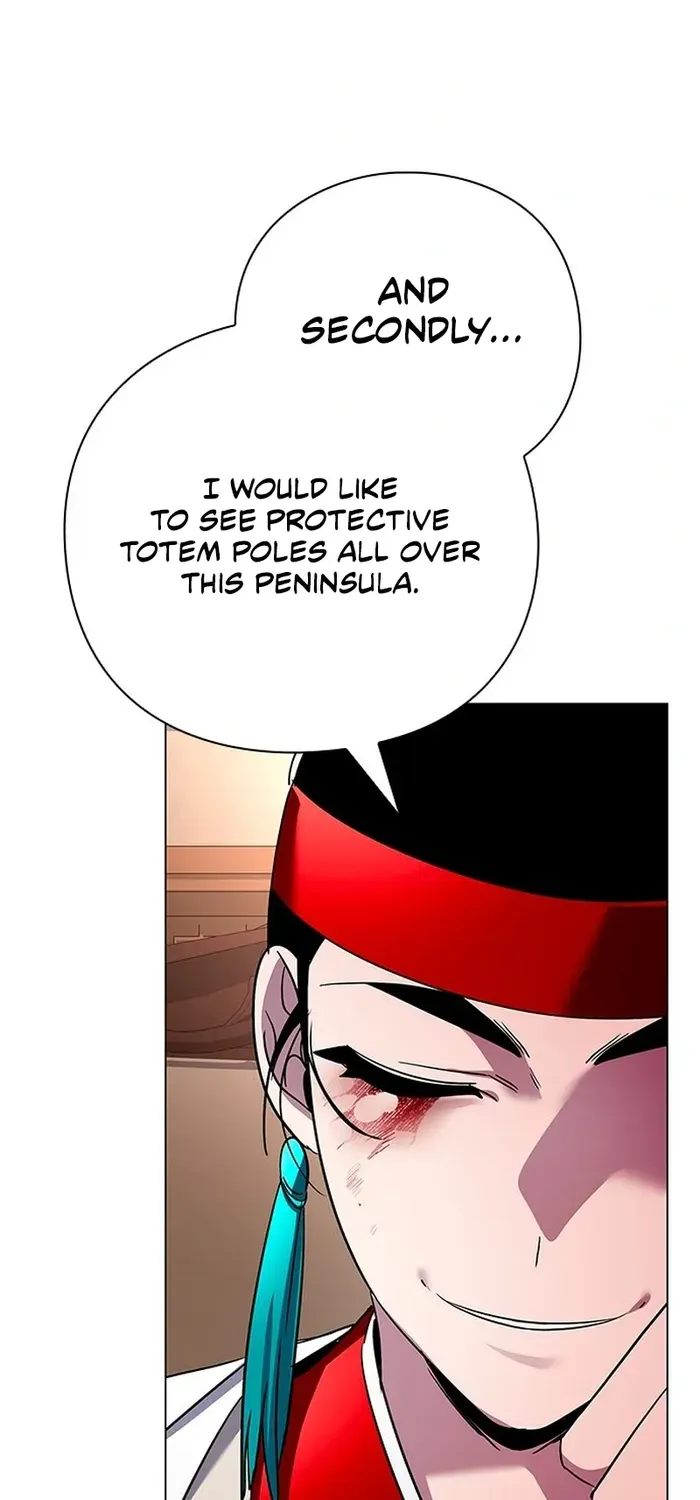 Read Goblin’s Night chapter 104 image 111 on Lezhin