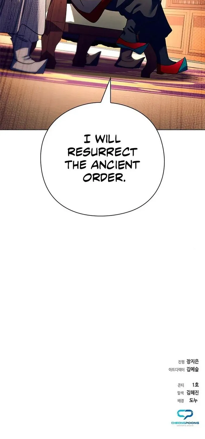 Read Goblin’s Night chapter 104 image 115 on Lezhin