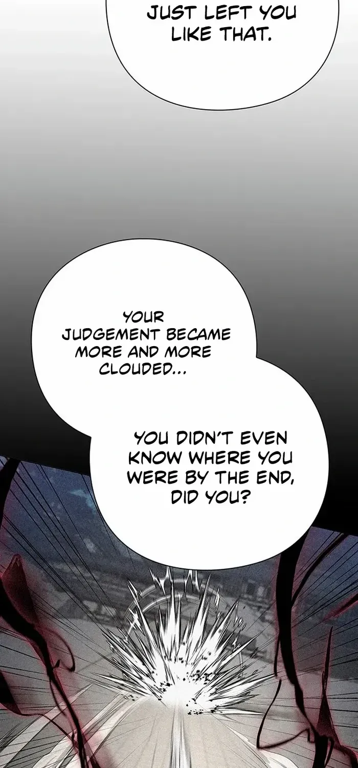 Read Goblin’s Night chapter 104 image 12 on Lezhin