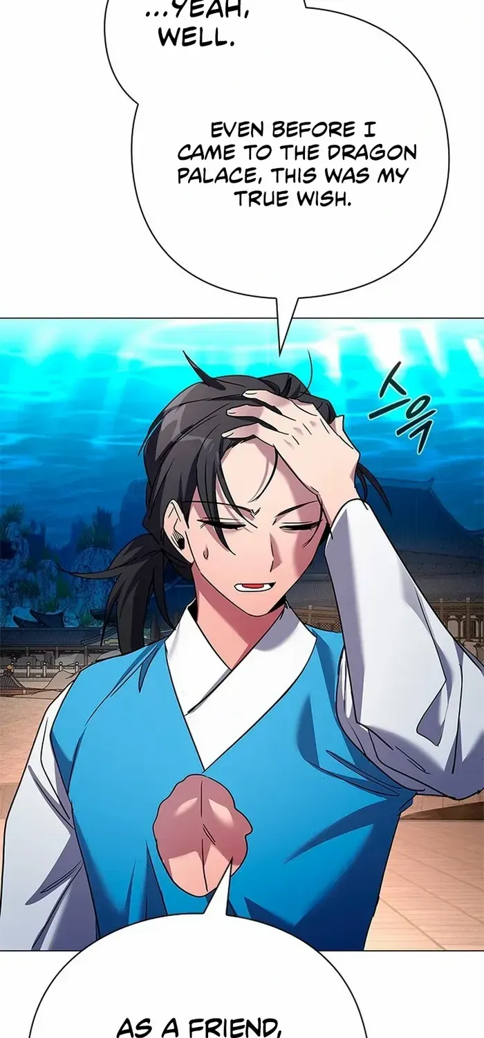 Read Goblin’s Night chapter 104 image 32 on Lezhin