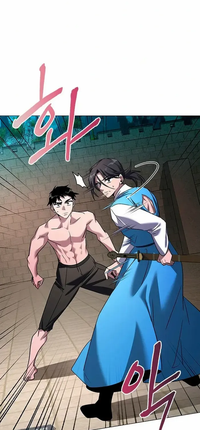 Read Goblin’s Night chapter 104 image 54 on Lezhin