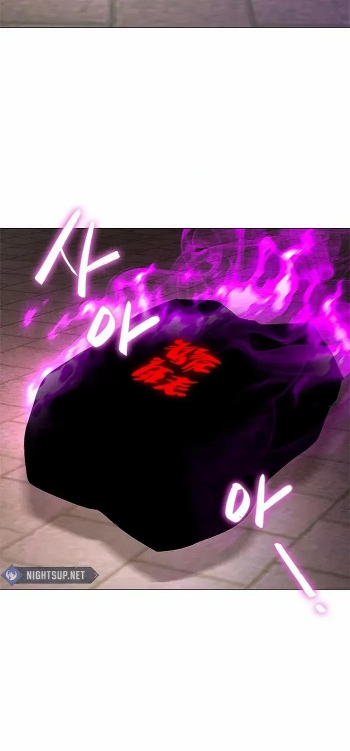 Read Goblin’s Night chapter 104 image 56 on Lezhin