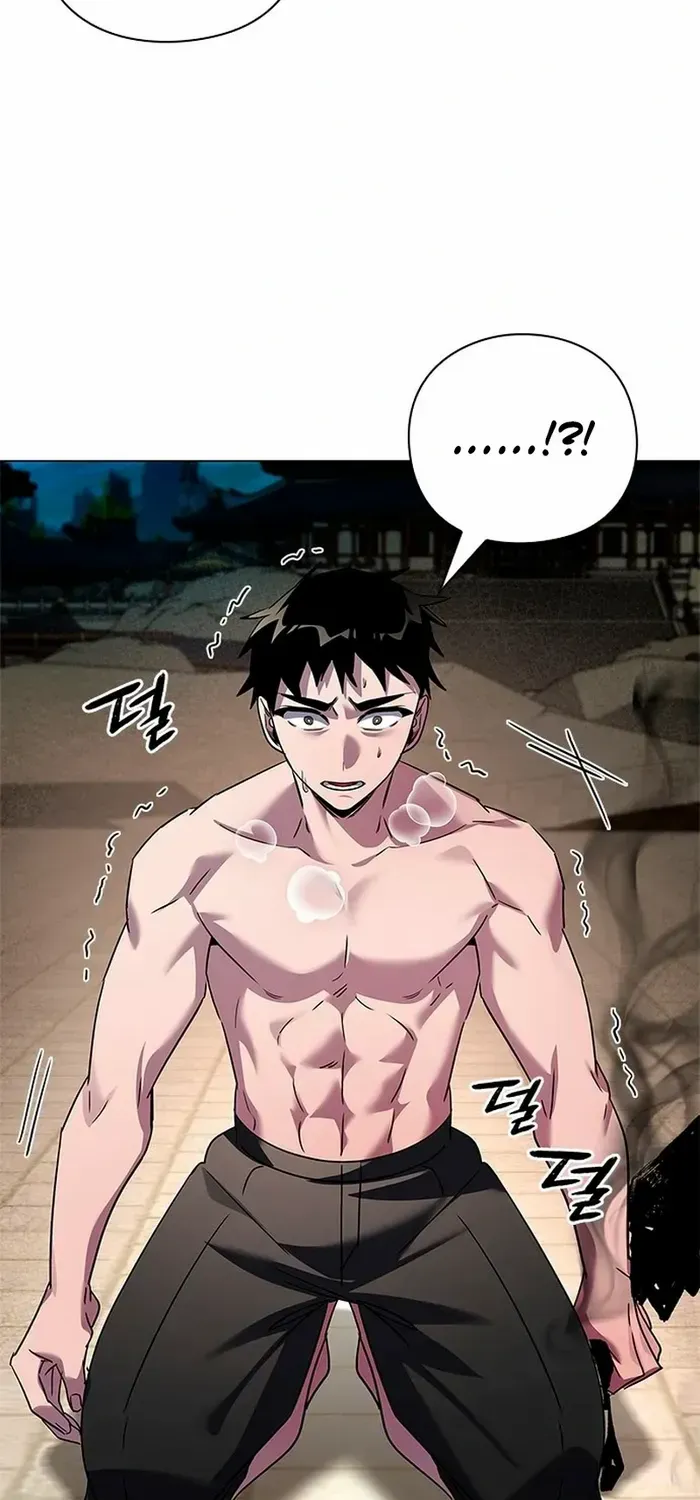 Read Goblin’s Night chapter 104 image 7 on Lezhin