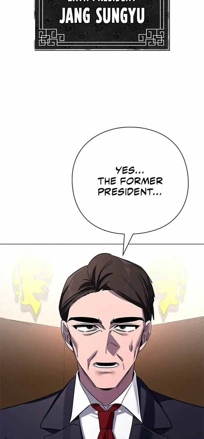Read Goblin’s Night chapter 104 image 78 on Lezhin