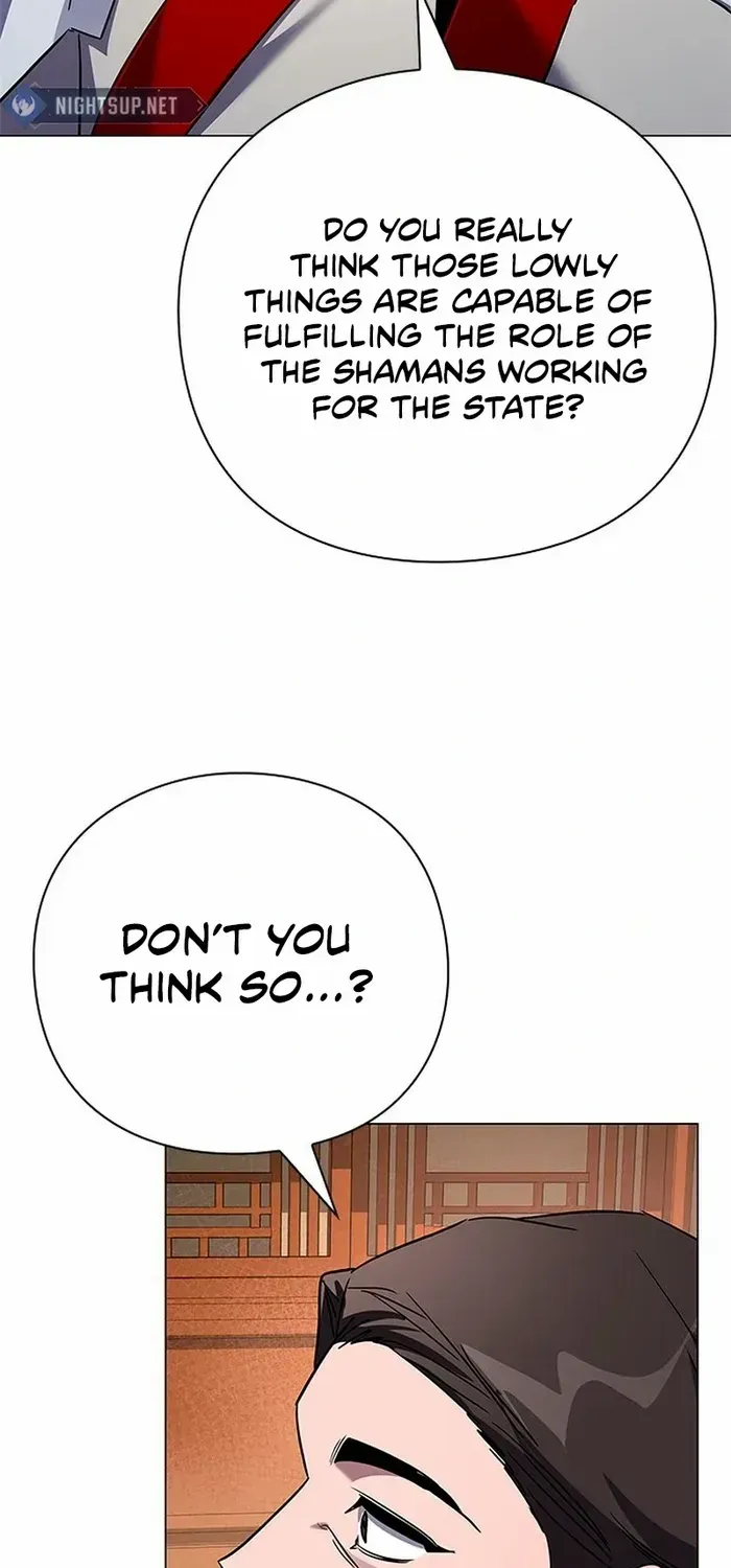 Read Goblin’s Night chapter 104 image 93 on Lezhin