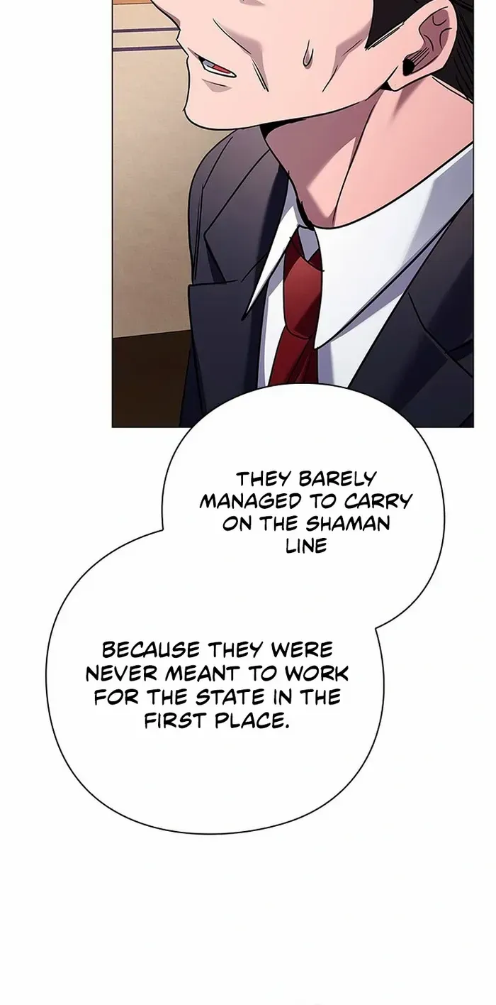 Read Goblin’s Night chapter 104 image 94 on Lezhin