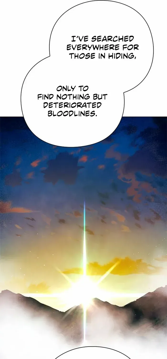 Read Goblin’s Night chapter 104 image 95 on Lezhin