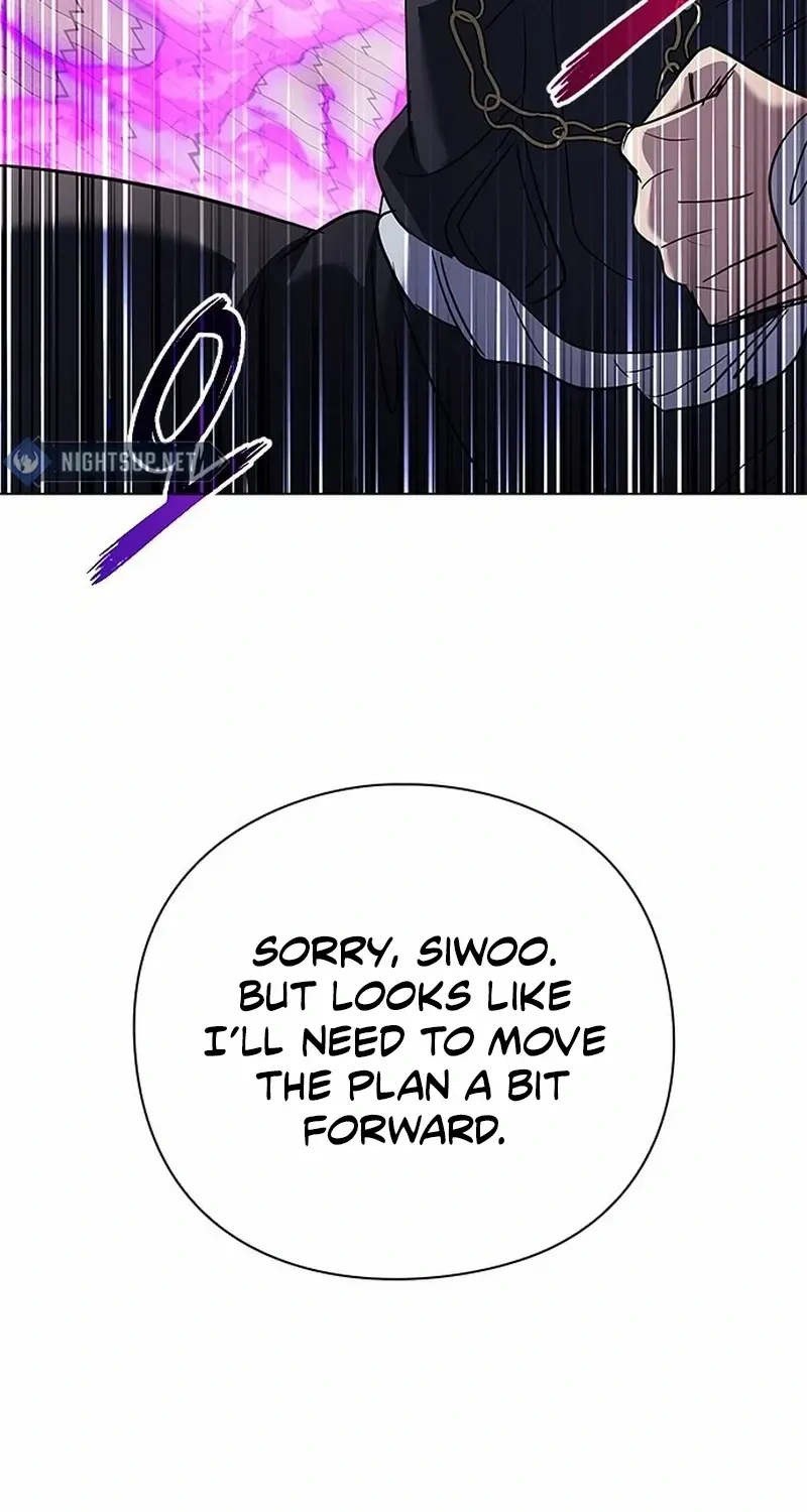 Read Goblin’s Night chapter 106 image 10 on Lezhin