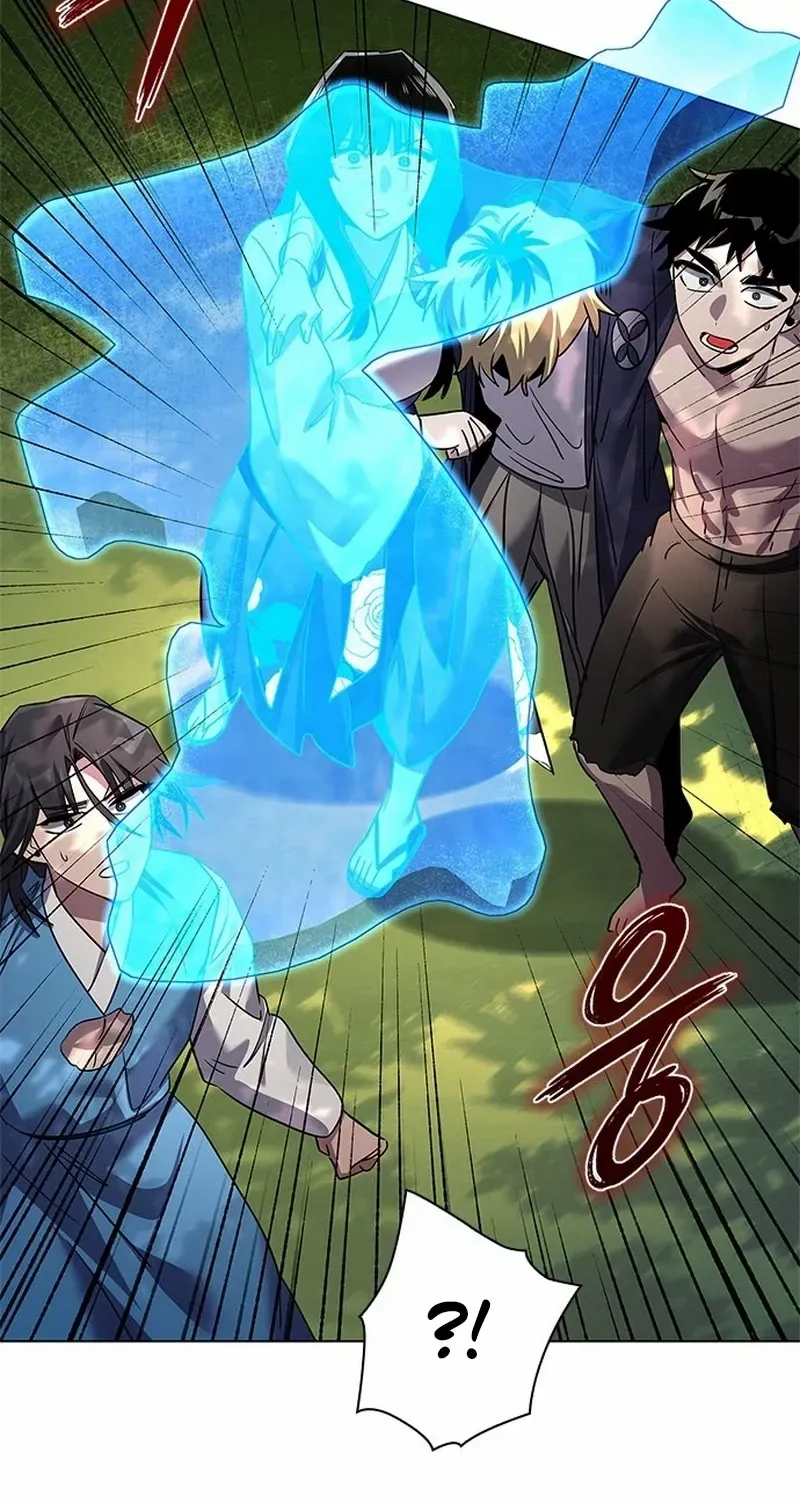 Read Goblin’s Night chapter 106 image 100 on Lezhin