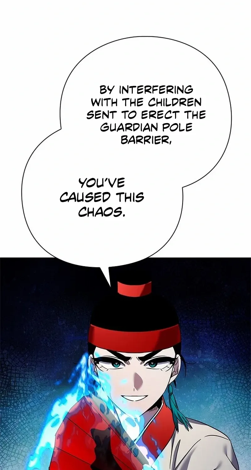 Read Goblin’s Night chapter 106 image 101 on Lezhin
