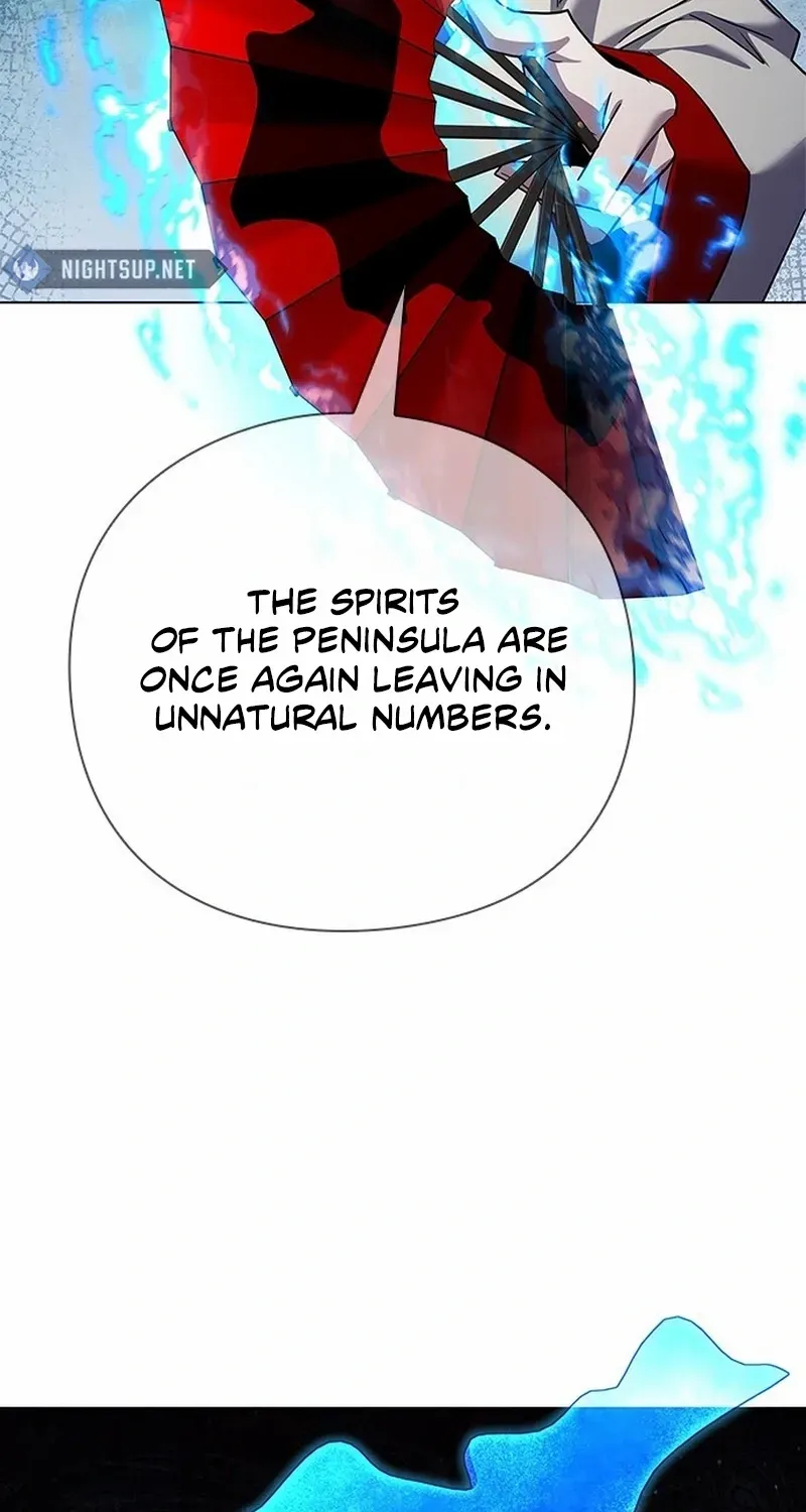 Read Goblin’s Night chapter 106 image 102 on Lezhin