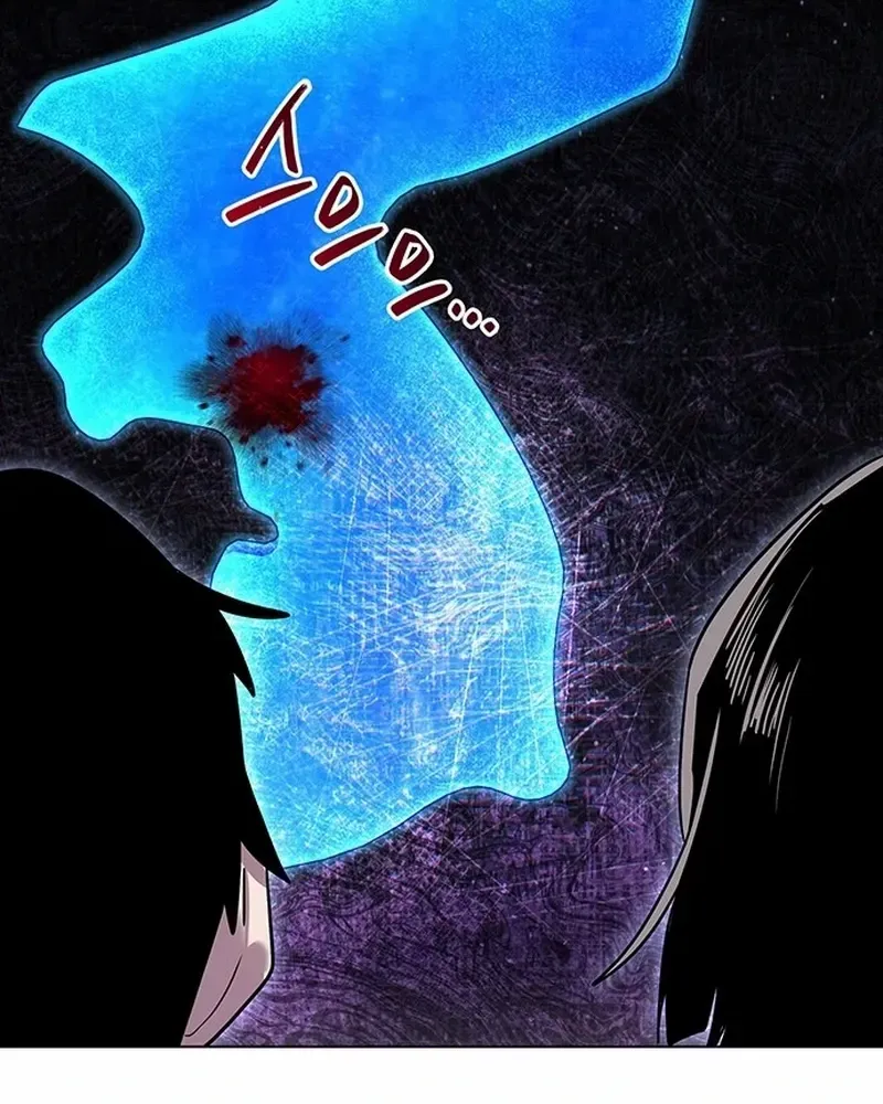 Read Goblin’s Night chapter 106 image 103 on Lezhin