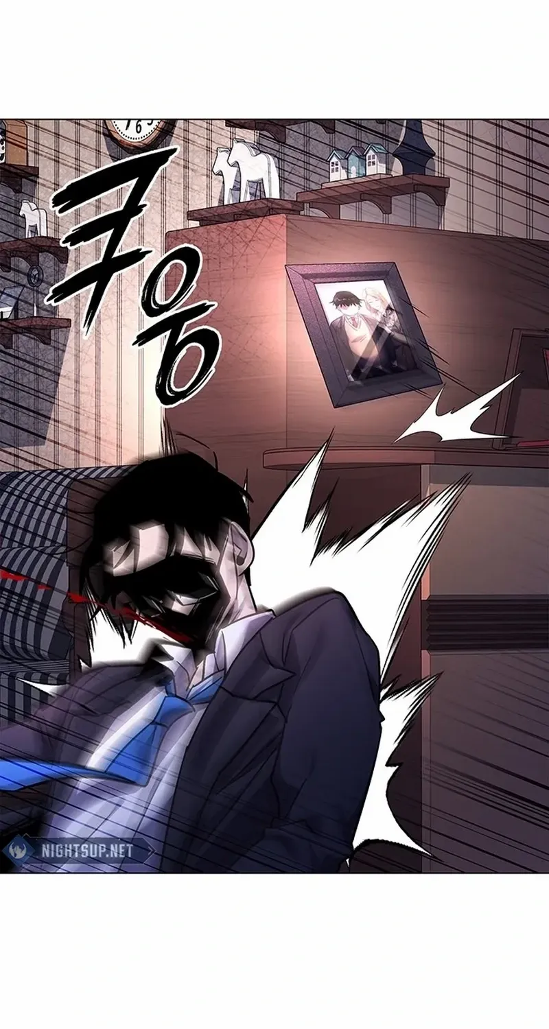 Read Goblin’s Night chapter 106 image 115 on Lezhin