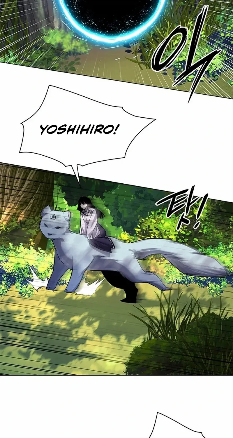 Read Goblin’s Night chapter 106 image 17 on Lezhin
