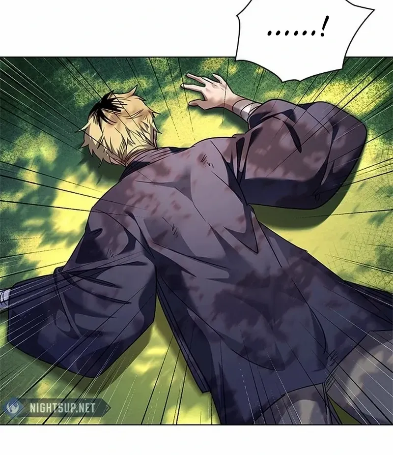 Read Goblin’s Night chapter 106 image 18 on Lezhin