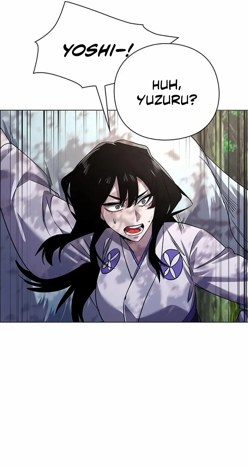 Read Goblin’s Night chapter 106 image 19 on Lezhin
