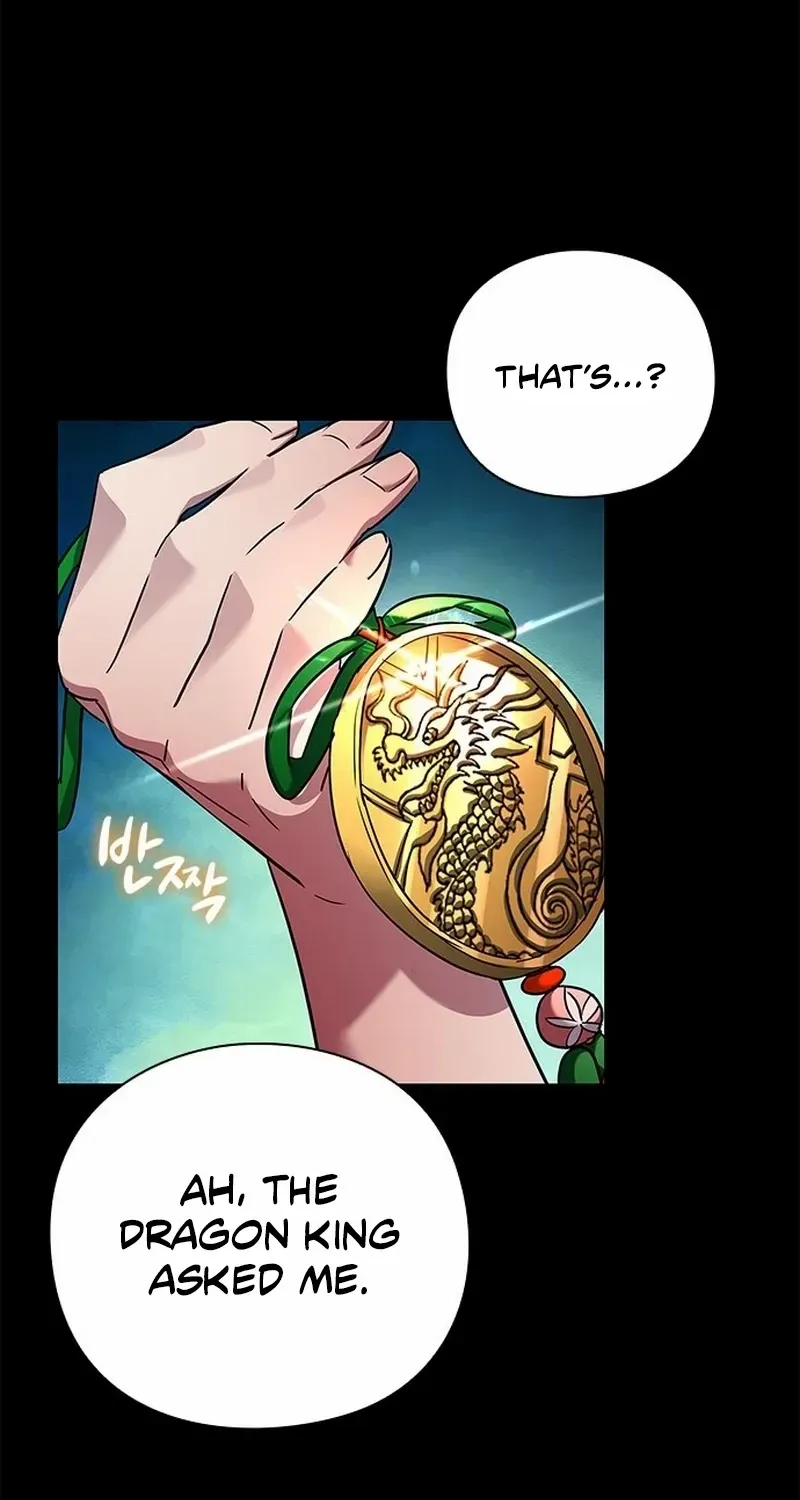 Read Goblin’s Night chapter 106 image 26 on Lezhin