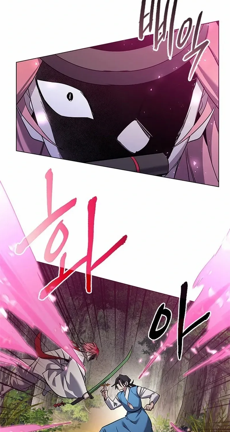Read Goblin’s Night chapter 106 image 68 on Lezhin